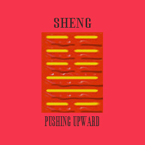 sheng
