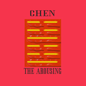 chen